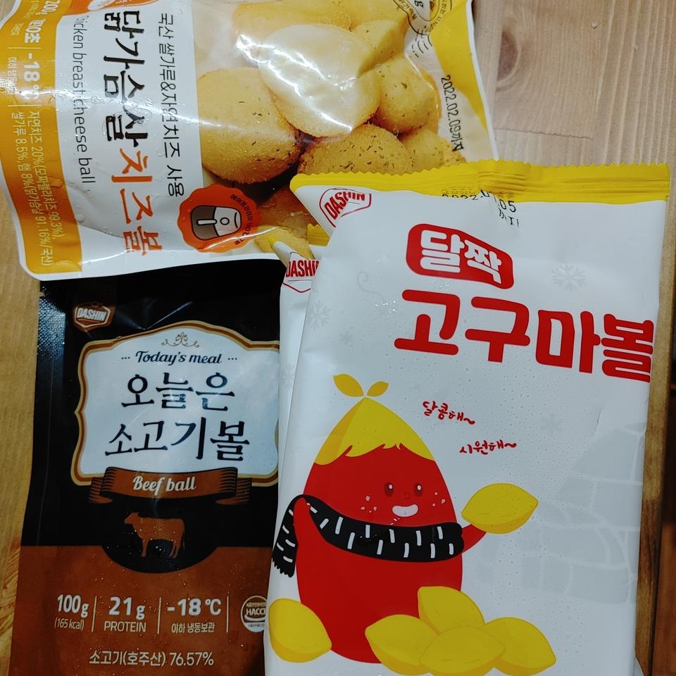 전에 샀다가 맛있어서 추가로 또 구매했어요!! 가격도 저렴한데 맛까지 최고라서 너무너무 좋아요~~~~