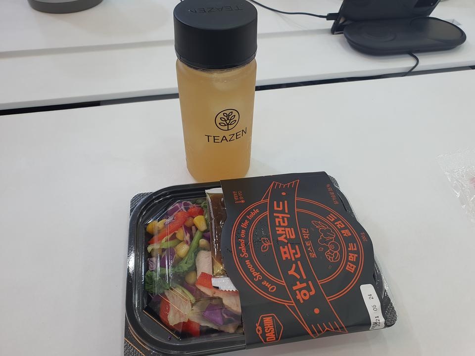 맛있어요
배도 부르고