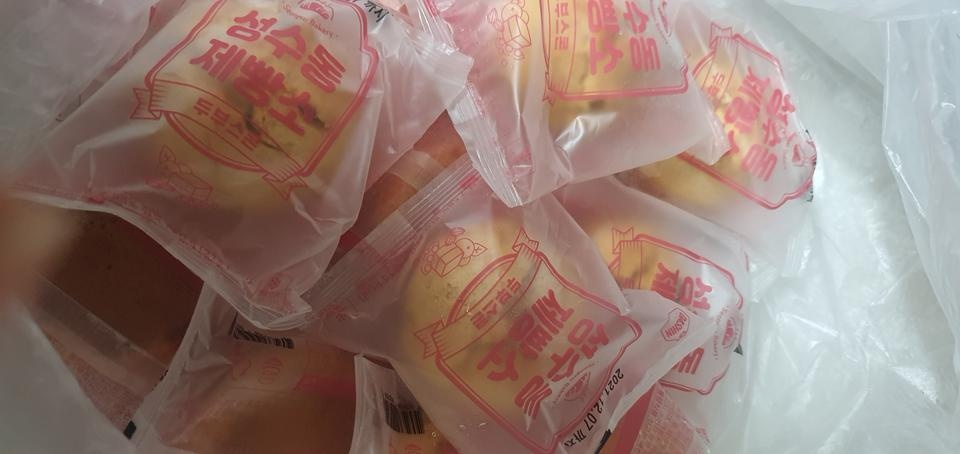 밀가루가 아닌 두부로 만들었다는 것이 넘 신기할 정도로 일반 스콘과 다르지않아요
맛있네요