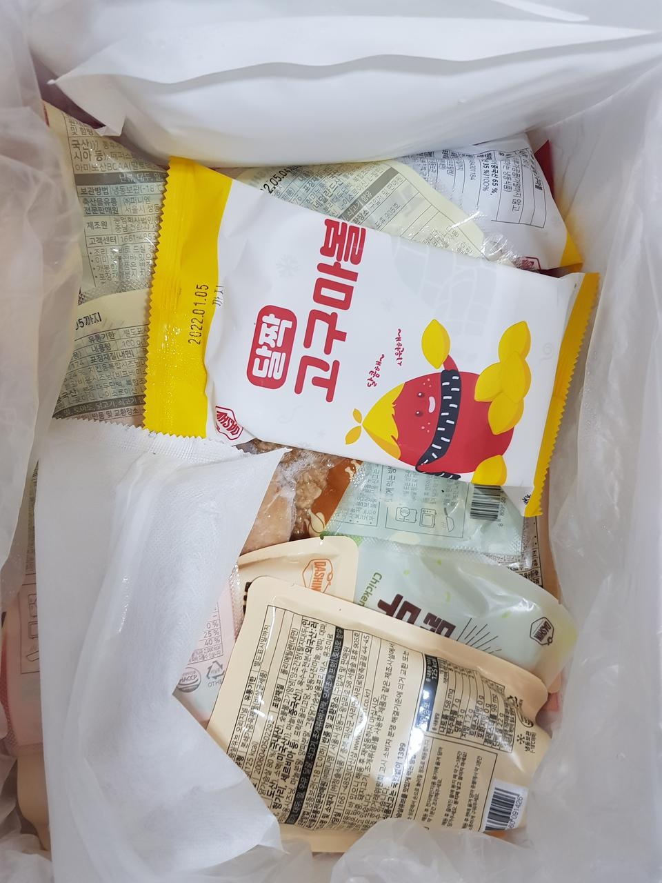 맛있고 포장도 잘 되어서 왔습니다