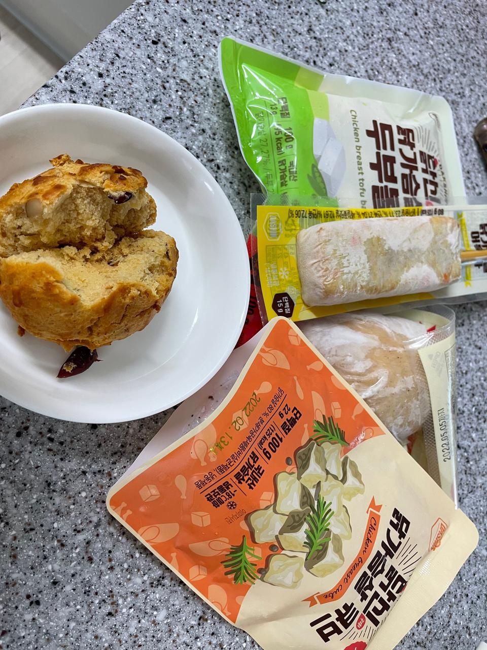 간편하고 다양하게 먹을수 있어서 좋아여