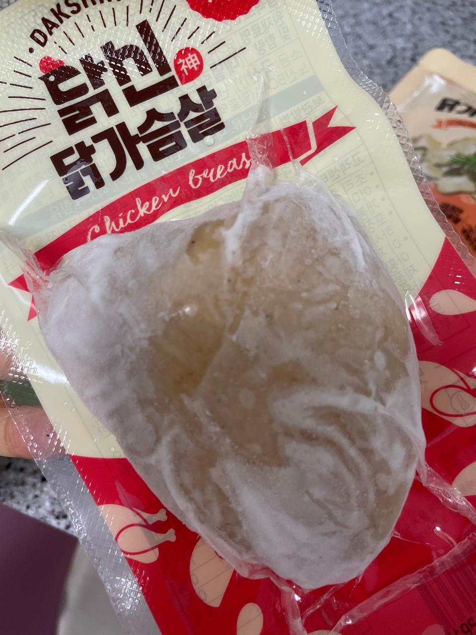 짜지않고 부드라워용