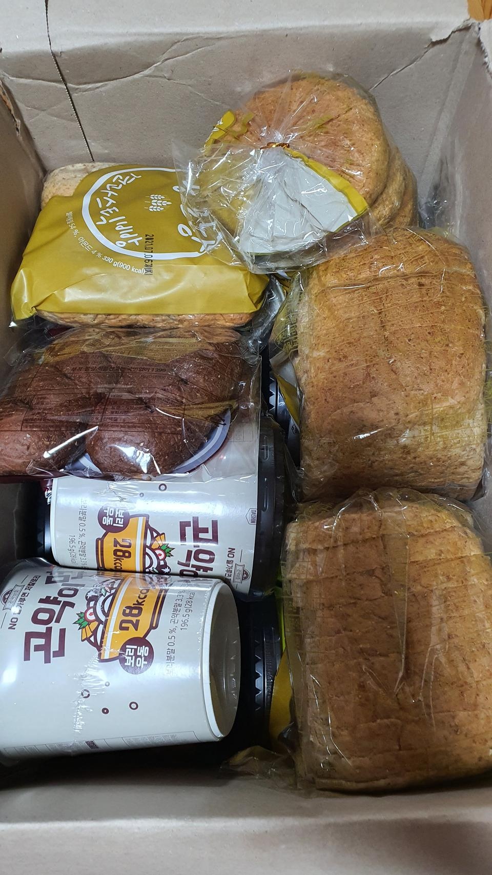 배송빠름
냉동일 쟁여놓기