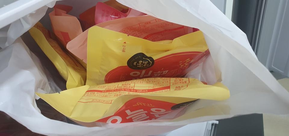 맛있게 먹을께요 오오