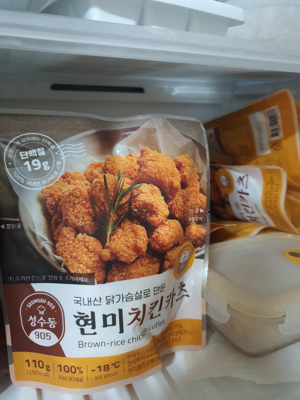 건강한 맛 적당한 가격