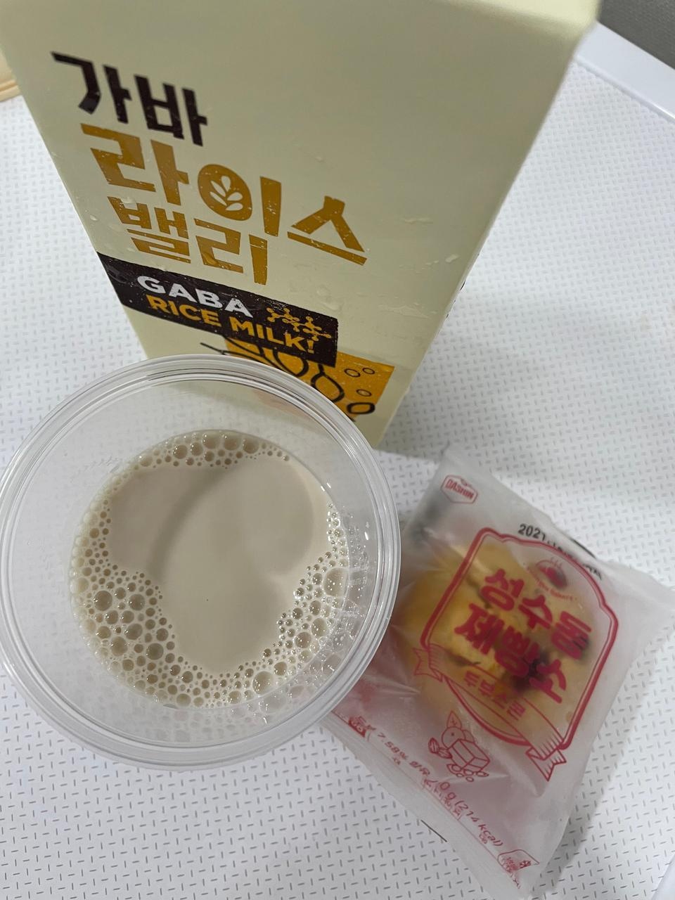 맛있어요 아침대용으로 굿