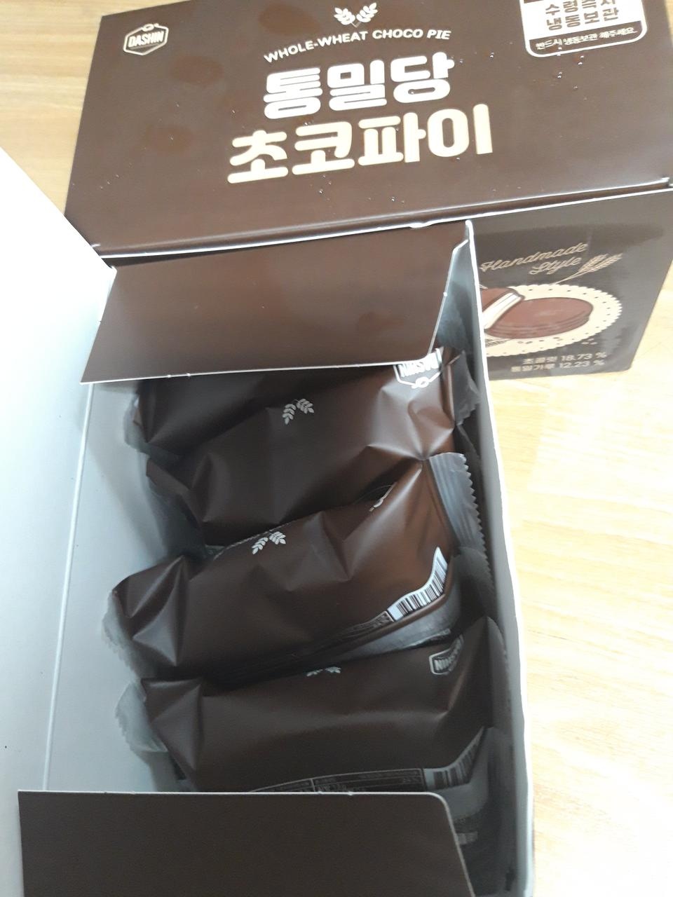 배송도 빠르고 좋네요