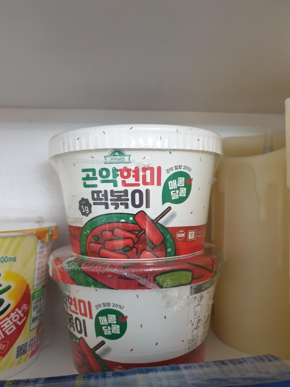 건강한 맛이에요 자극적이지 않고요