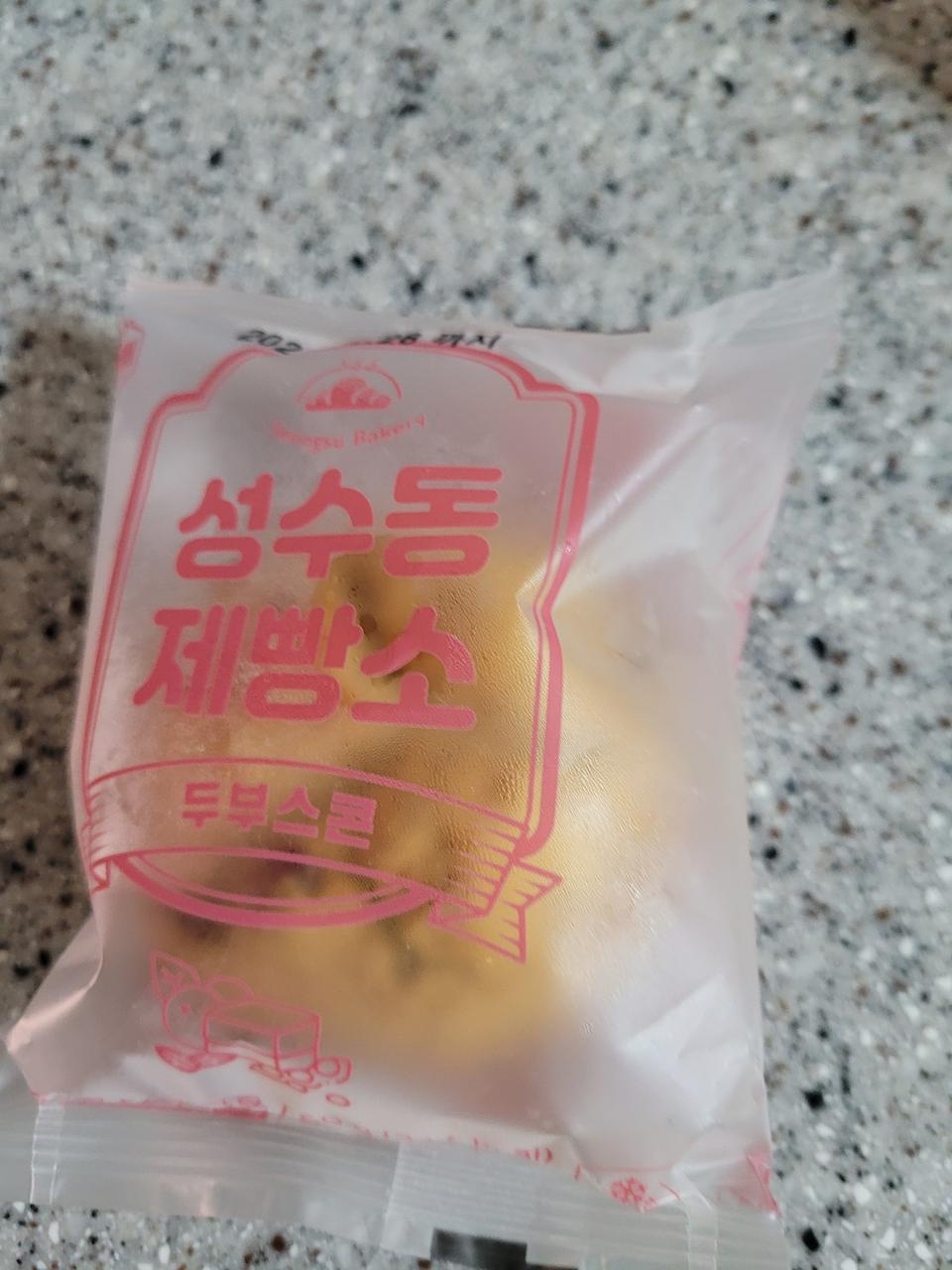 너무맛있어  재구매할려니 일시품절이네요~~ 다시  맛보길  기대합니다 ~~