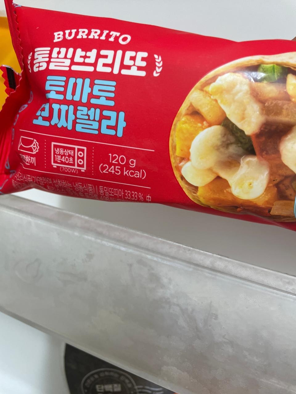 맛잇어영ㅂ
배송도 빠룸