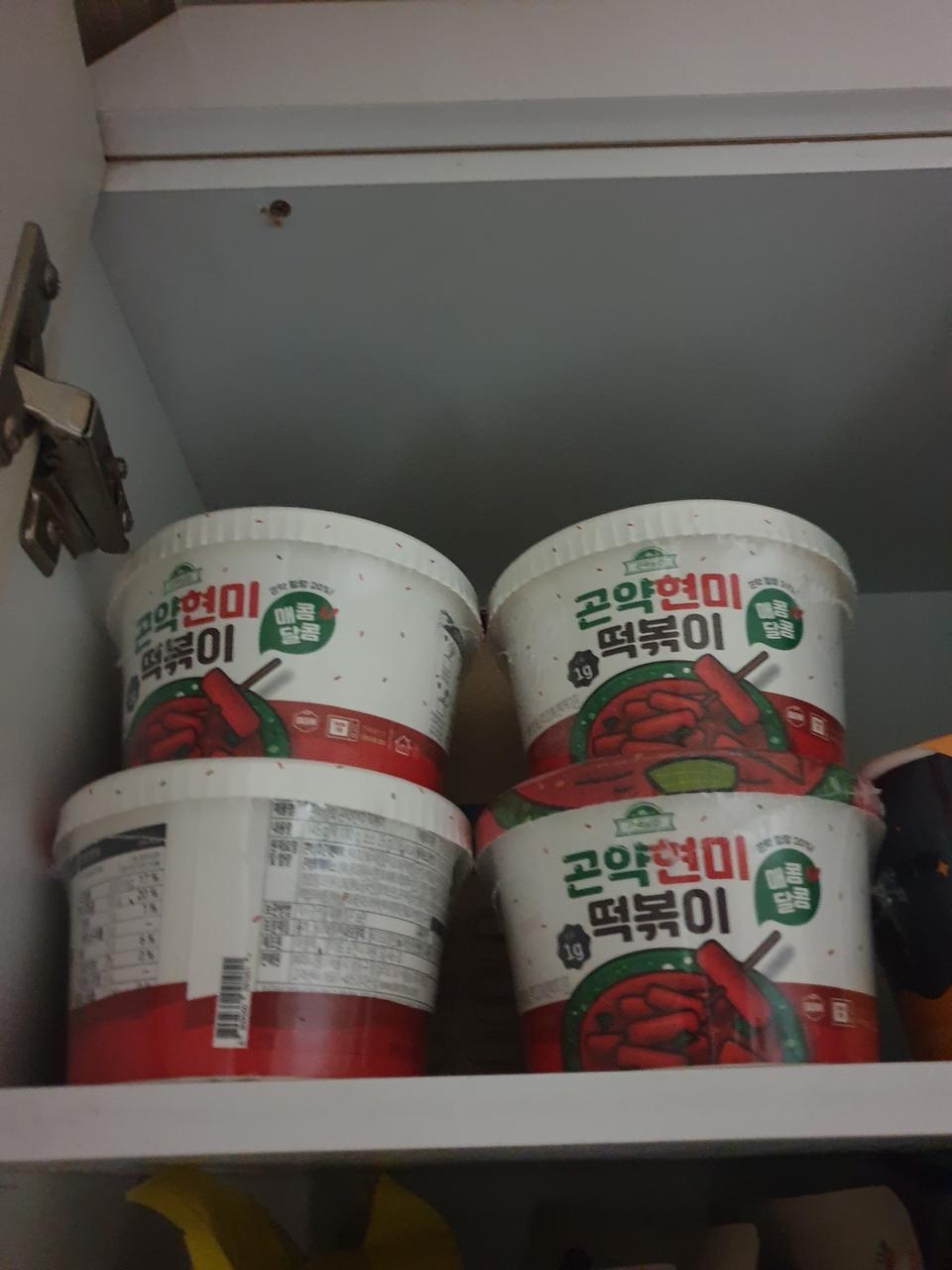 아직안먹어봣지먄 맛있울거같아요 ㅎ