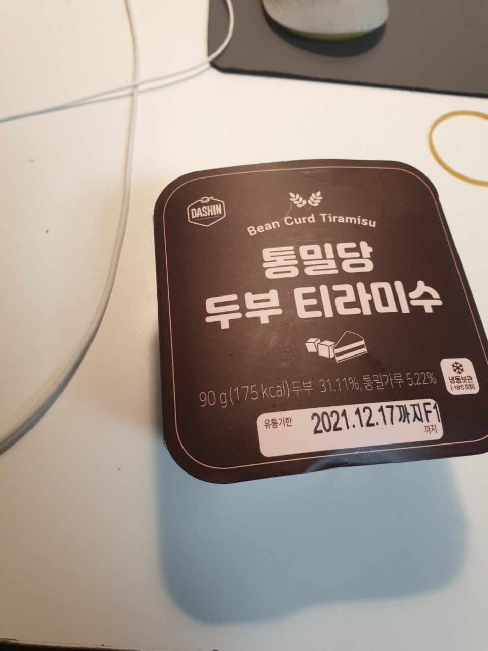 그럭저럭 나쁘지 않음