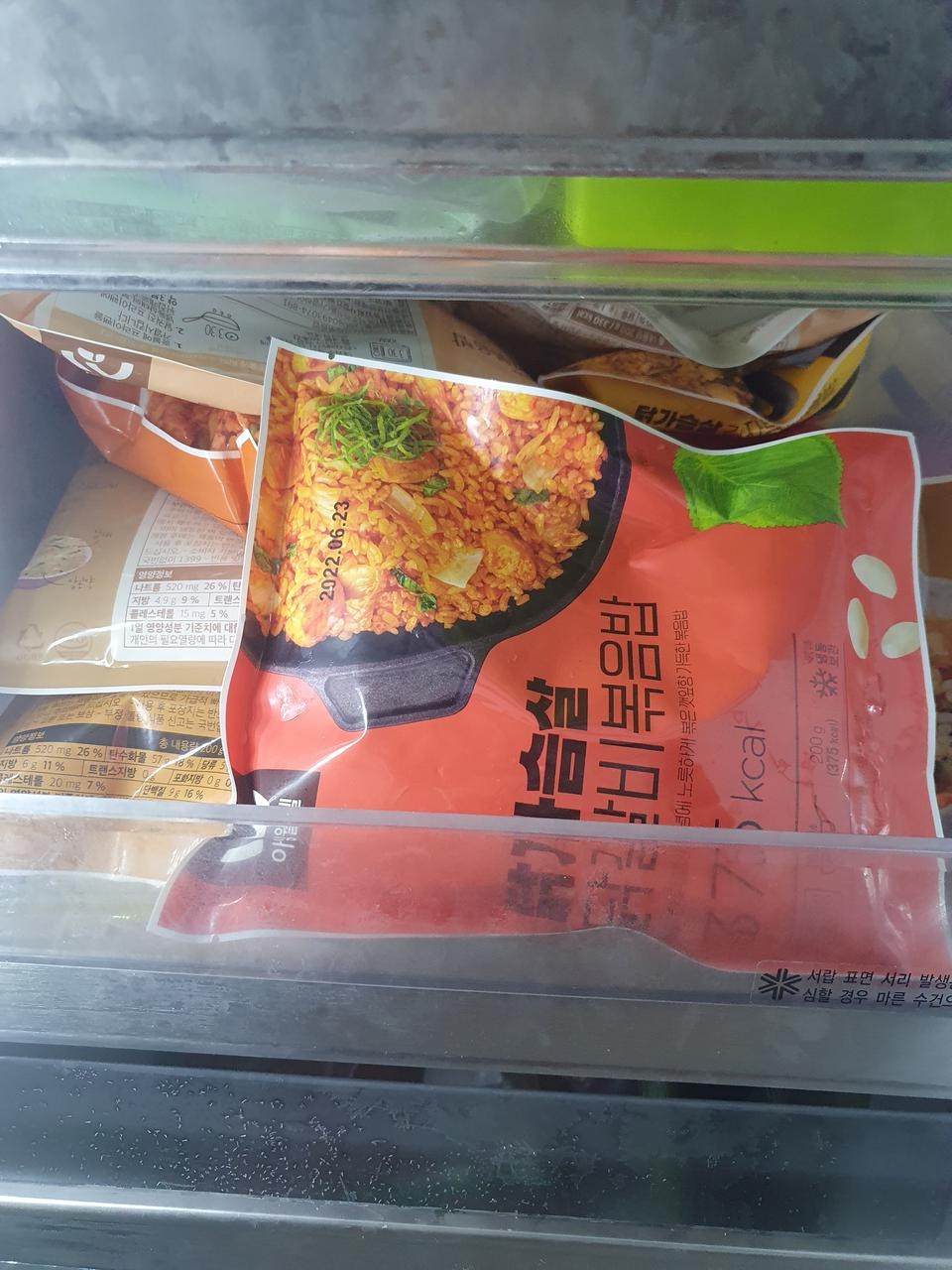 포장깔끔 맛도 괜찮아요
