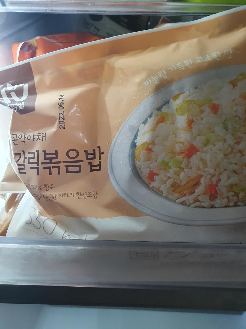 맛도 괜찮고 다이어트하려ㅗ 샀어요