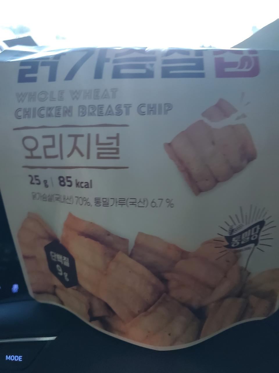 맛있어요 이ㅏㅁ이 족ㄷㅁ 많았음 ㅋ