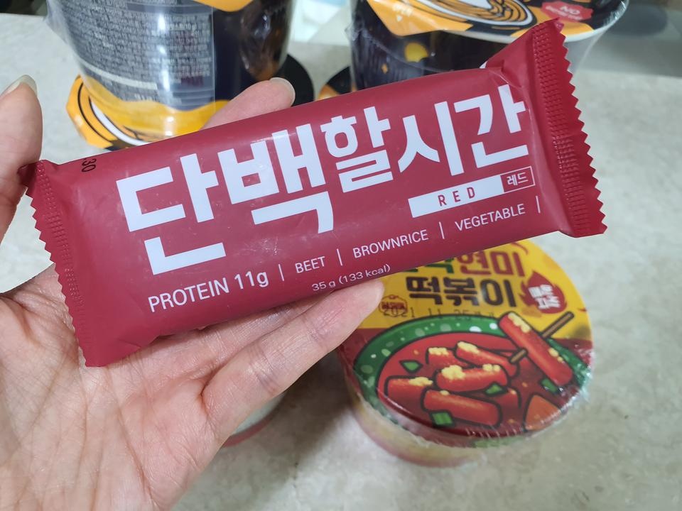 맛있어요~ 간단하게 먹기 좋아요