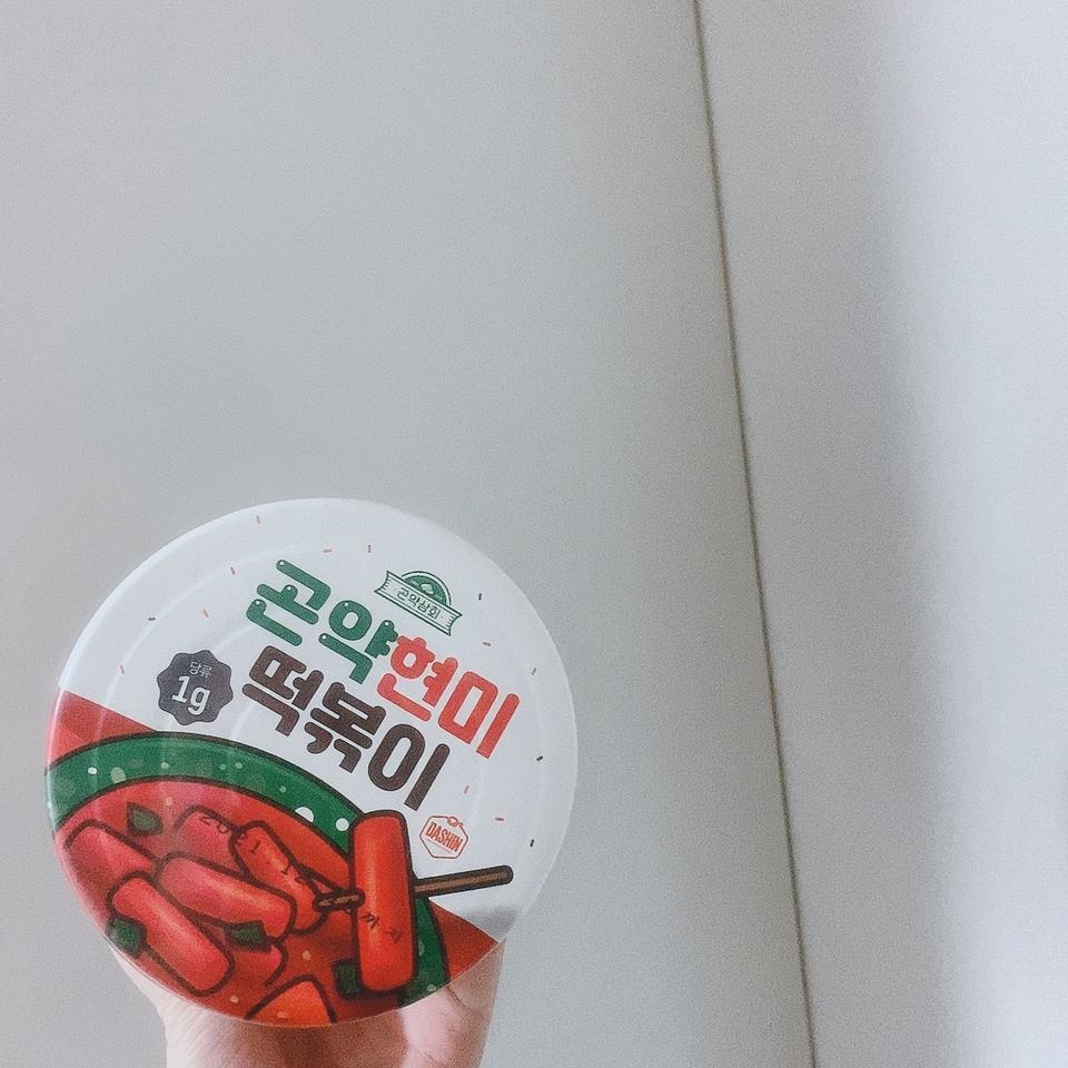 칼로리적은거치고 좋습니다