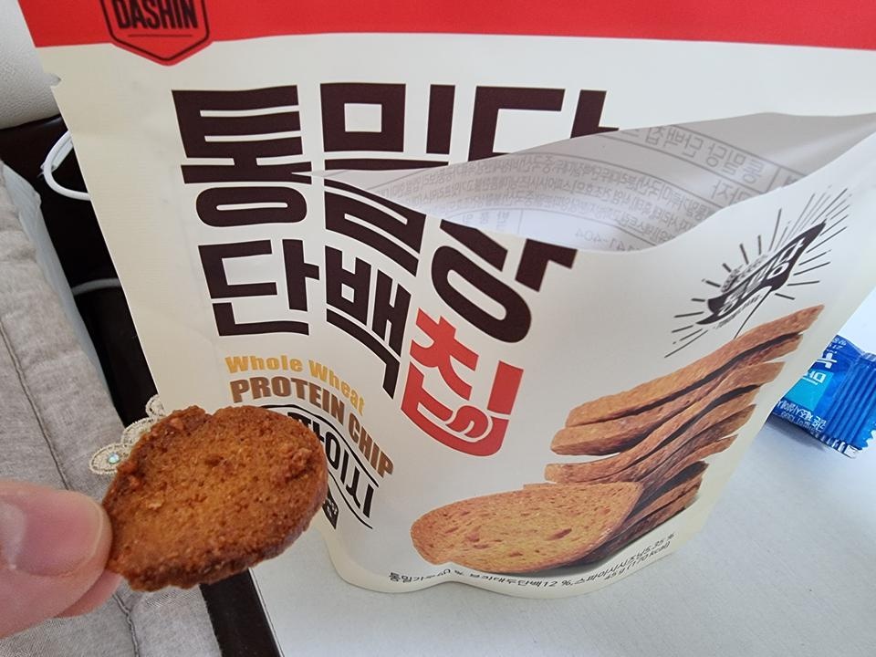 맛있어요~ 오도독오도독