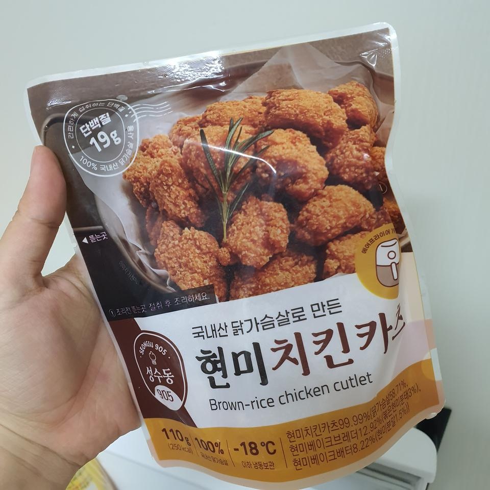 렌지에 돌리기만해도 되니 간편해요