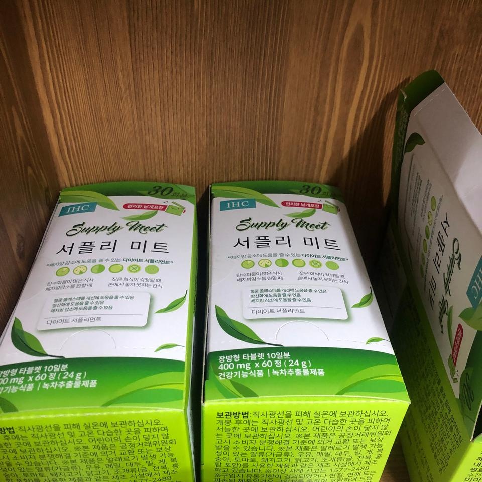 매번 구매해서 먹고 있어요 ㅎ
효과 짱!