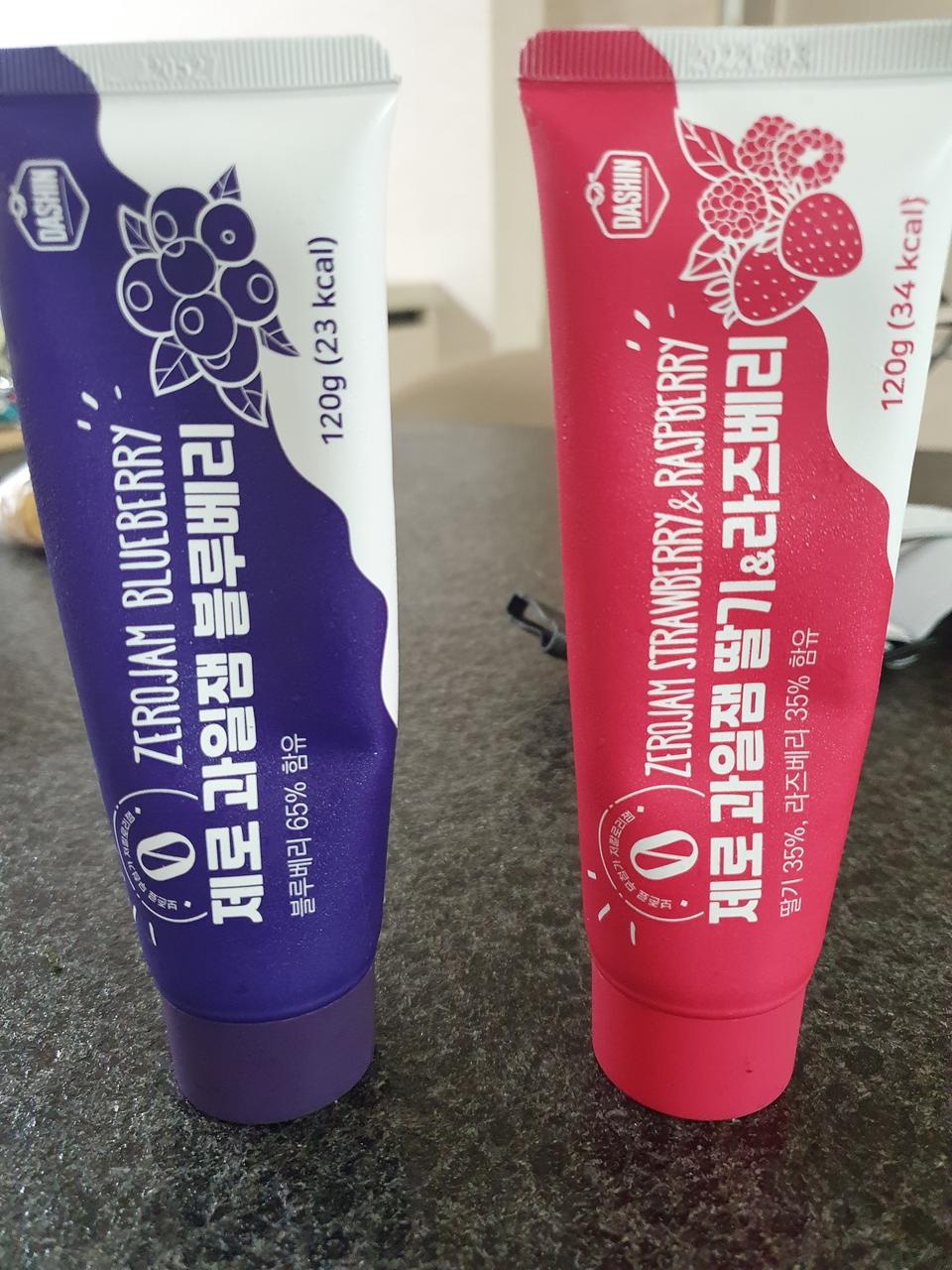 맛있어요. 짜서 먹기도 좋아요.