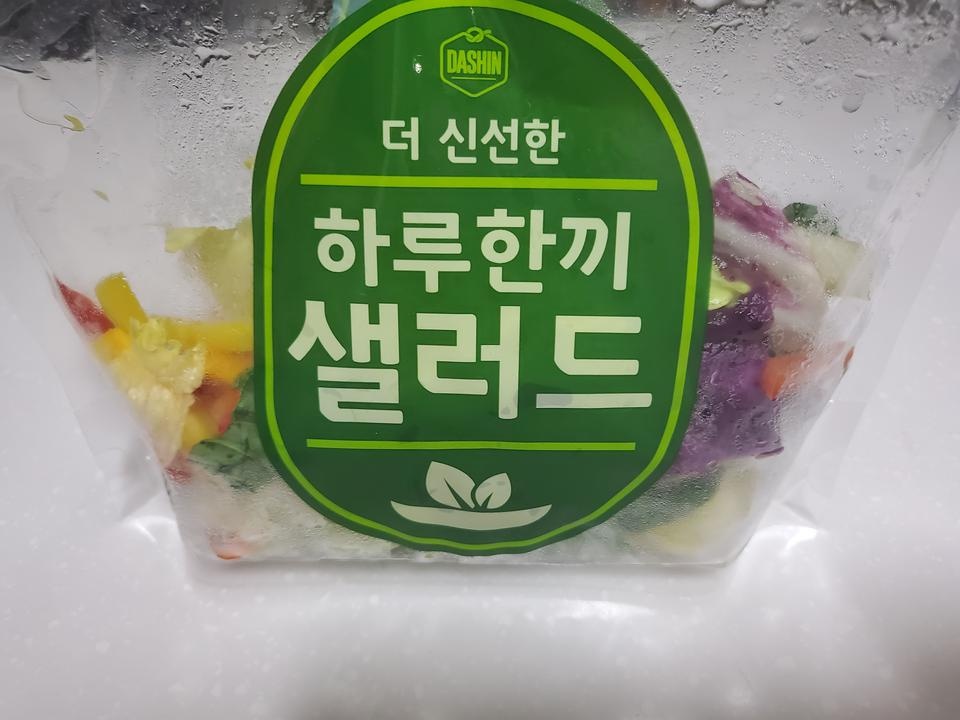 신선하고 먹기편하고 맛있어요