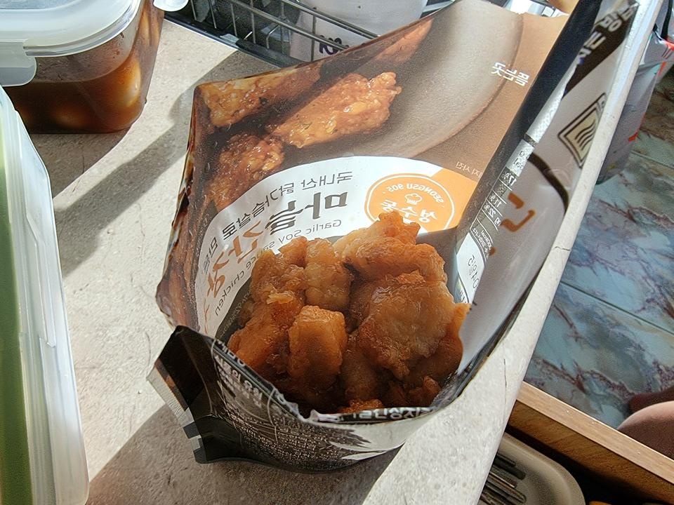 출출할때 부담없는데 맛있네요.