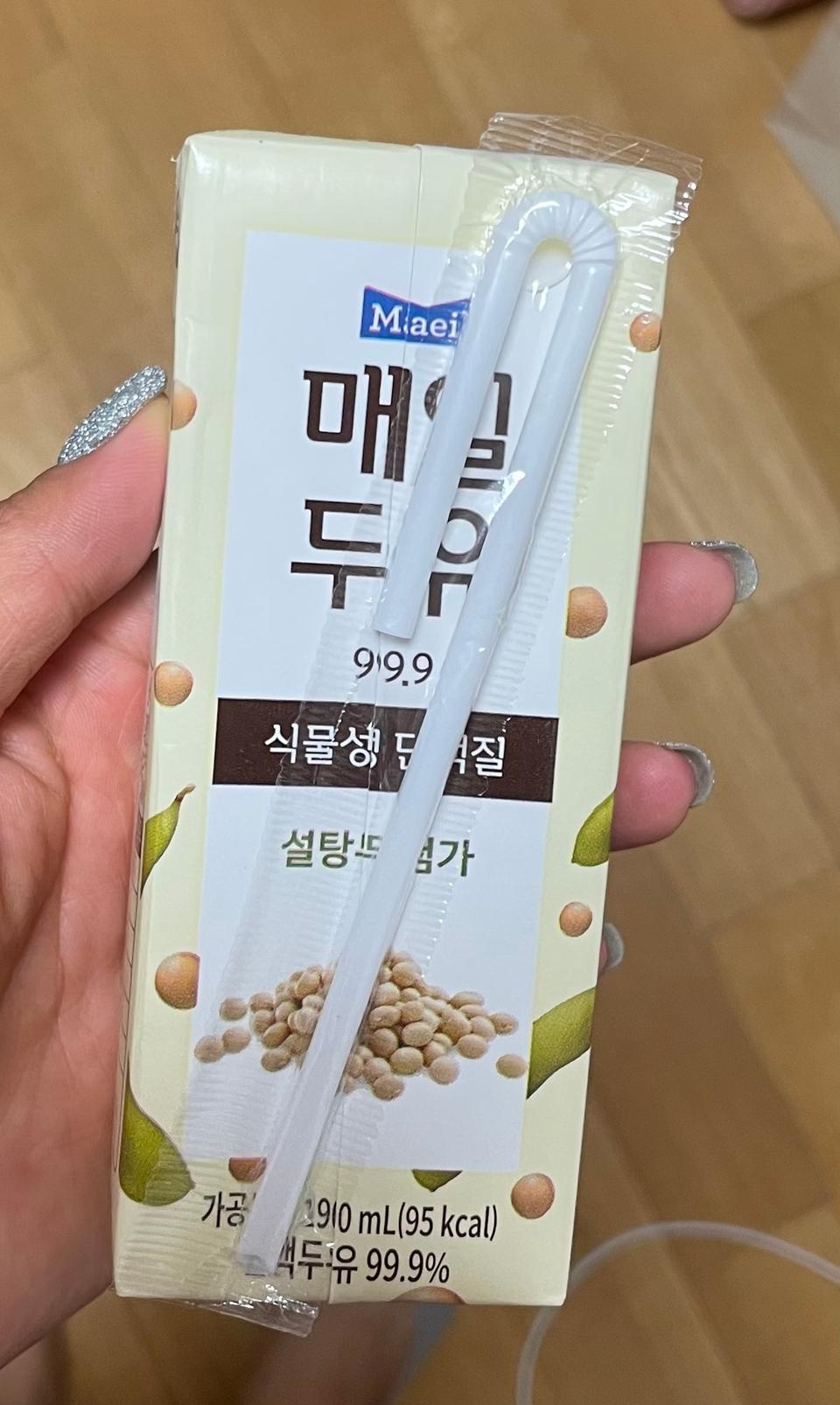 다이어트때마다 먹는데 달지않아서 너무 좋아요!