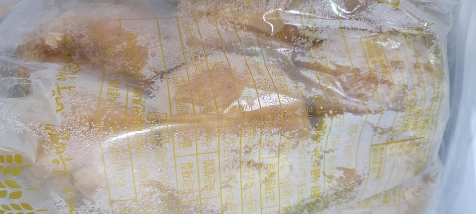 여러개 주문해서 먹었는데 맛있게 잘 먹었어요