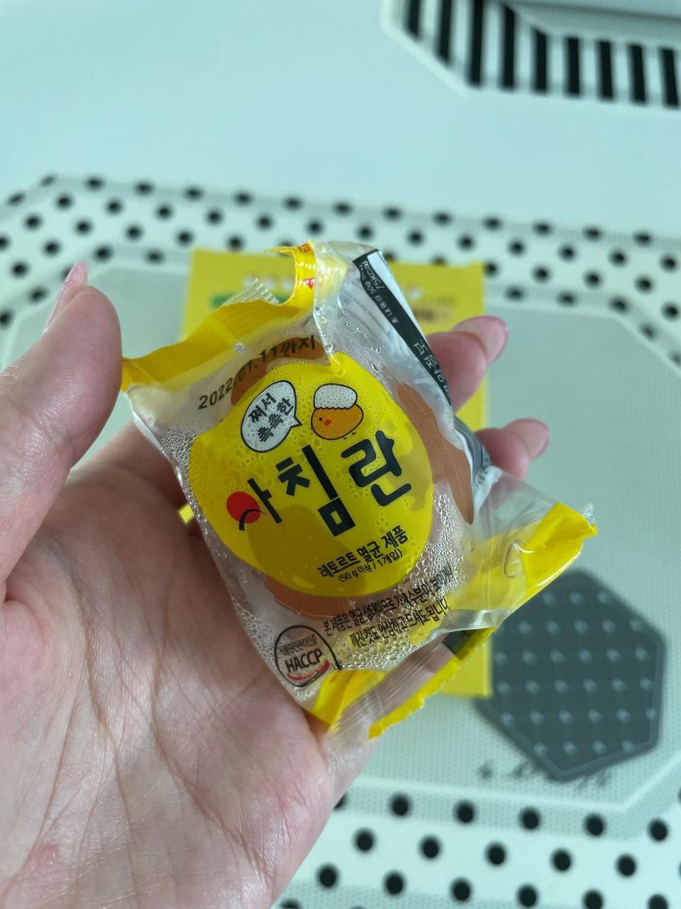 편의점에 파는거 먹어보고 갠툰다고 생각했는데 여기도 있길래 사봤어욤 개별포장 되어있고 촉촉해서 껍질이...