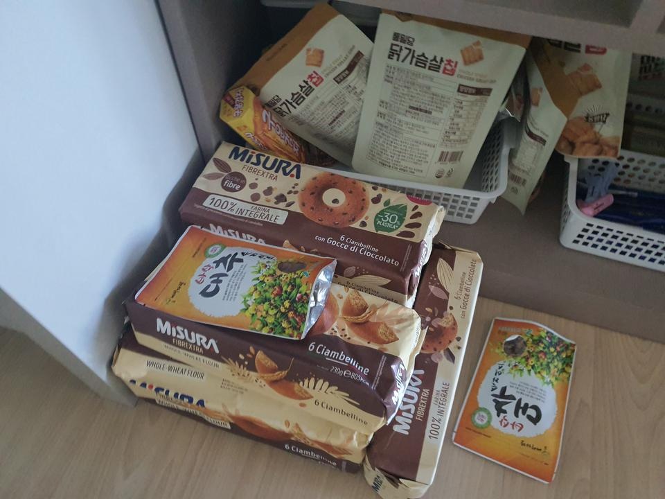 대추 좋아하시는분은
맛있습니다.