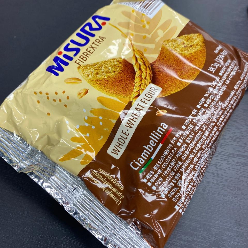 저렴하고 배송이 빨랐어요!!