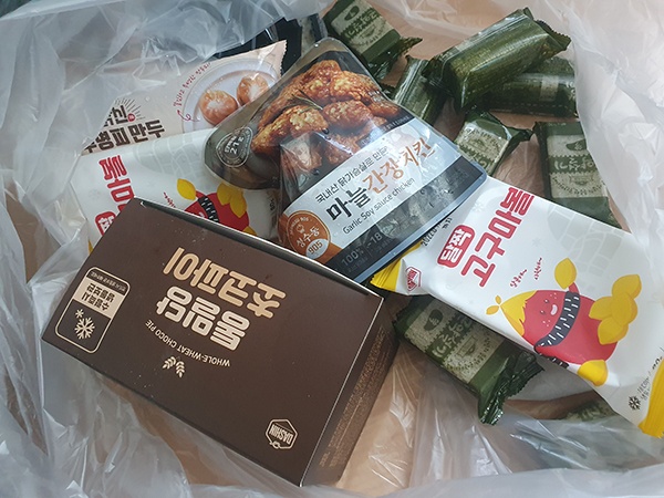 양이 작긴 하지만 그래도 맛
