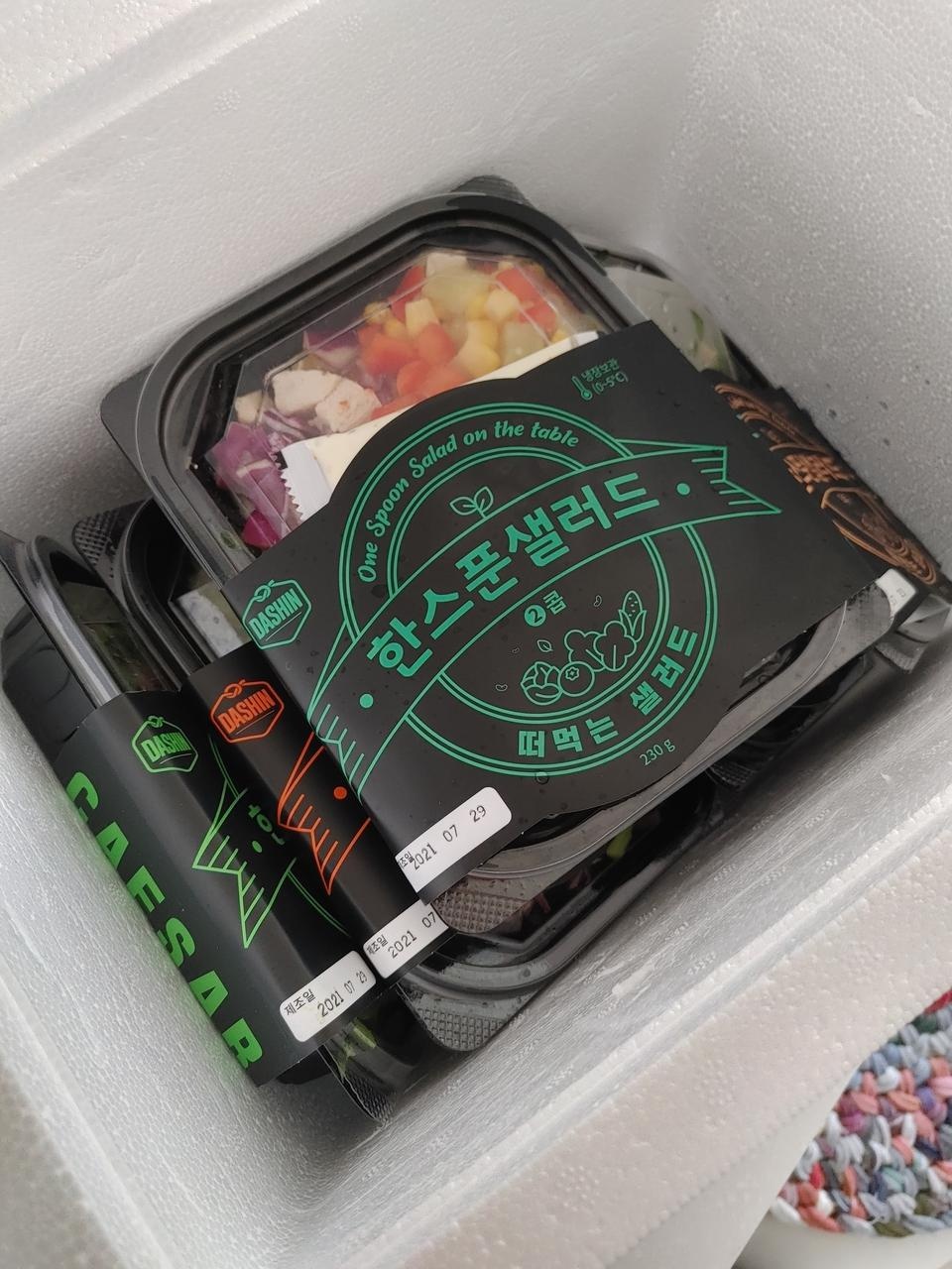 다이어트위해  구입했는데 가격도 착하고
맛나서 계속구입하게 되네요
