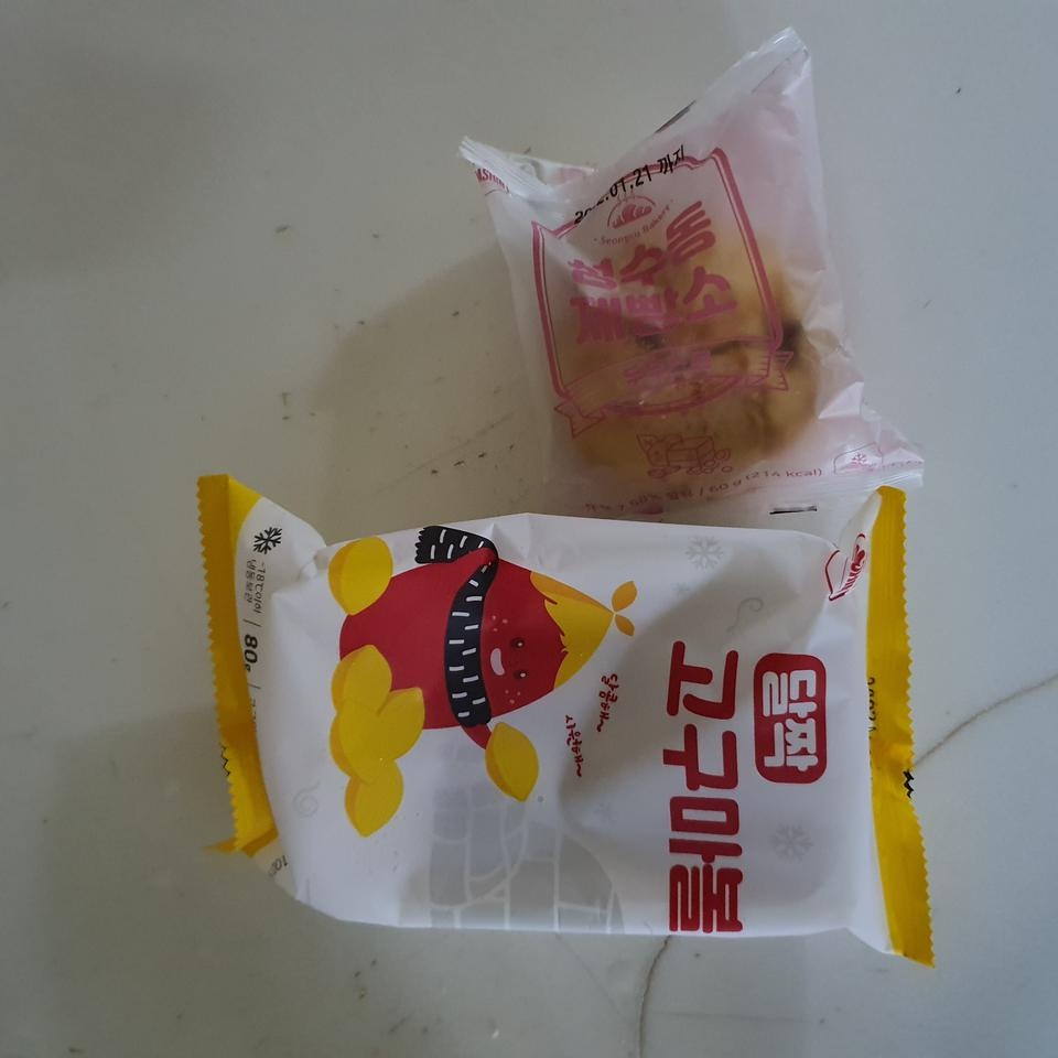 배송빠르고 만족합니다