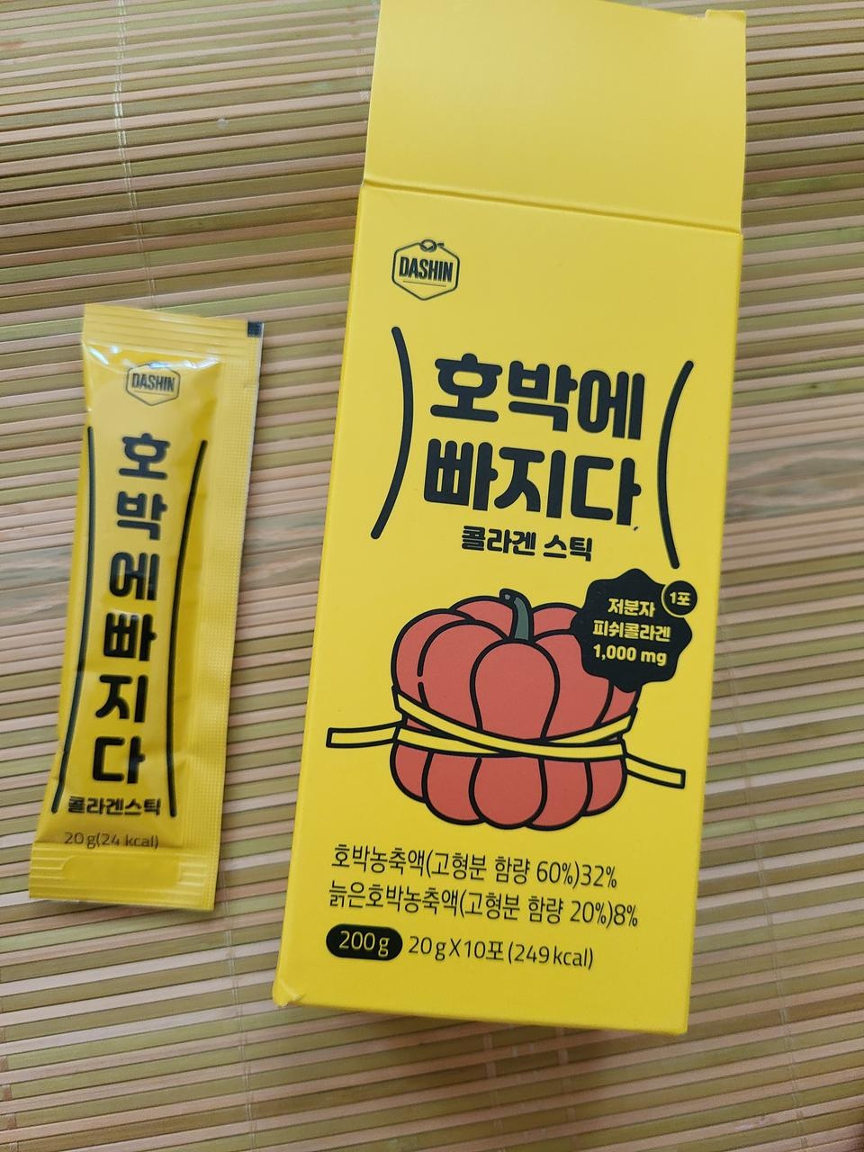 그냥 호박즙은 잘 못 먹는데 이건 잘 먹어요.
간식을 과자로 많이먹는데 이걸로 건강하게 챙길 수있게 됐어...