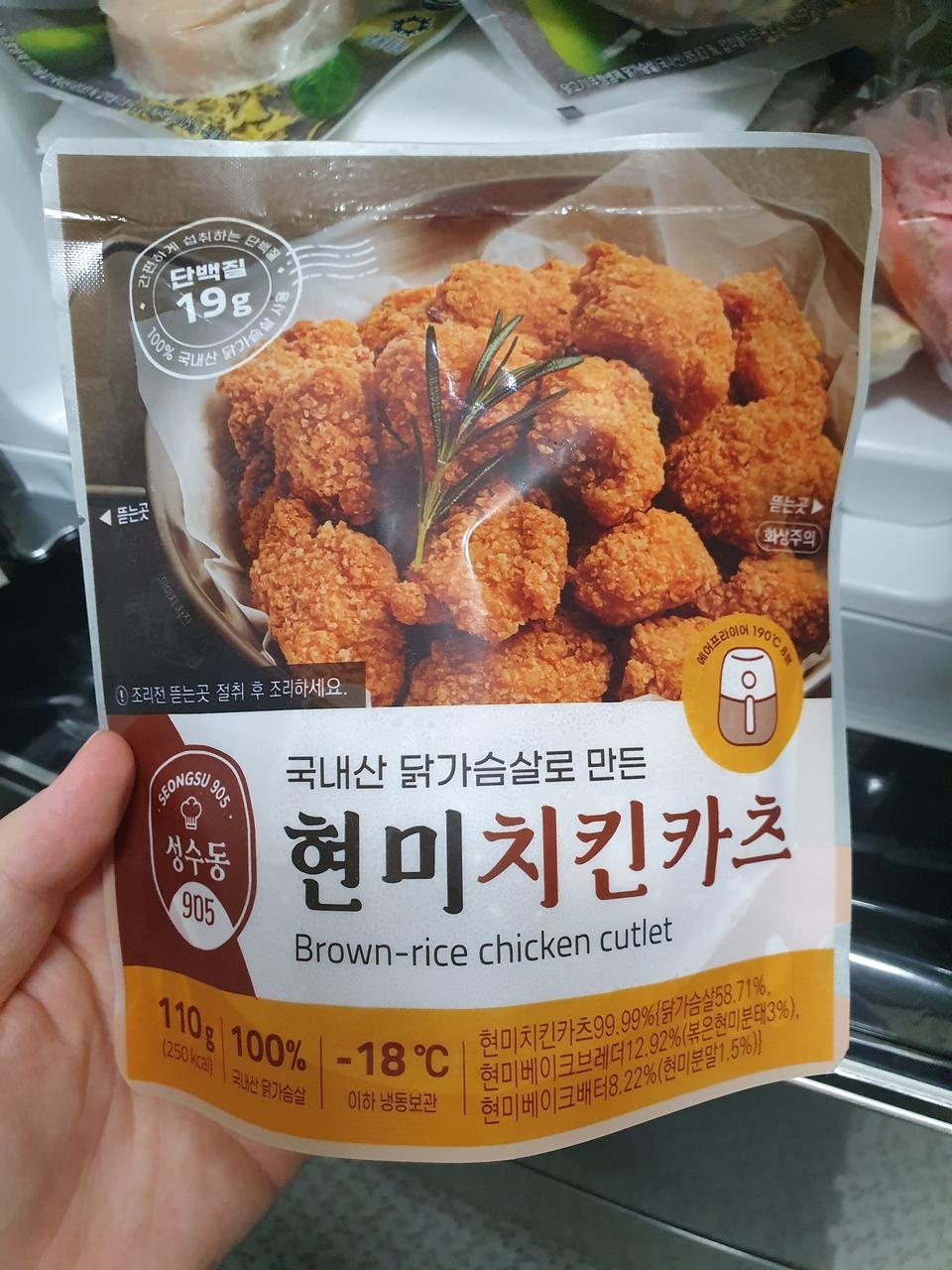 맛있어요~~^^ 닭냄새도 안나고 좋아요~~^^