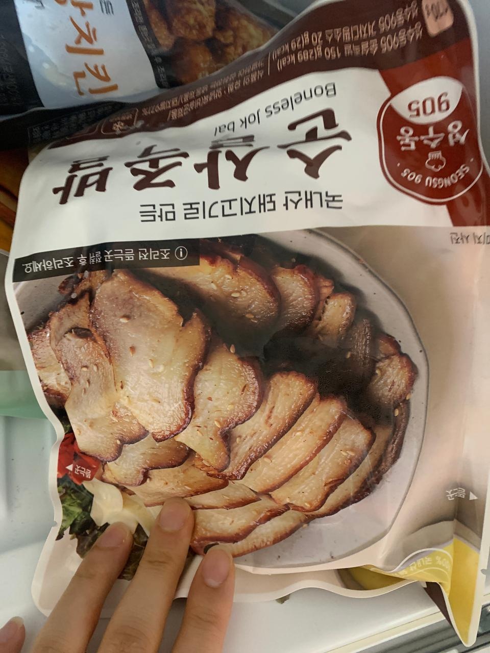 아직 안먹어봤지만 
맛있을거같아요