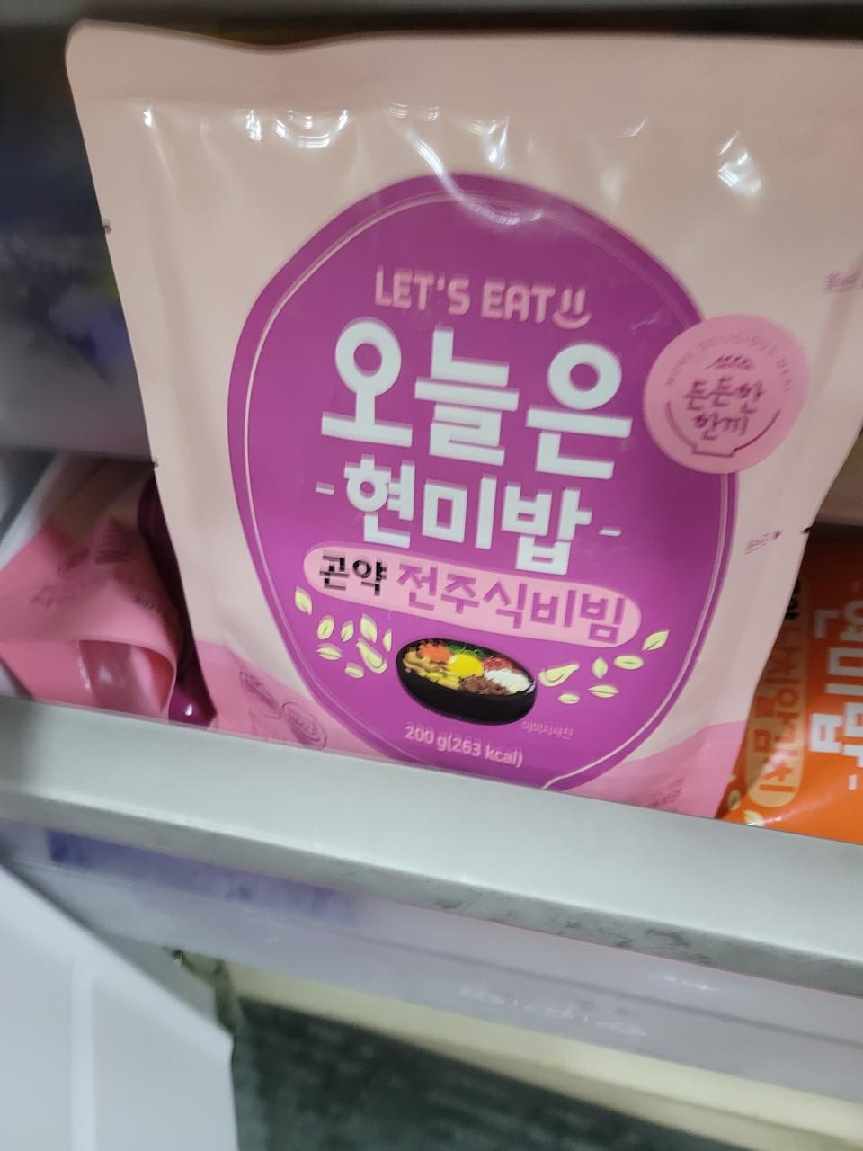 너무 맛있어서 또 시켰어요
오예~