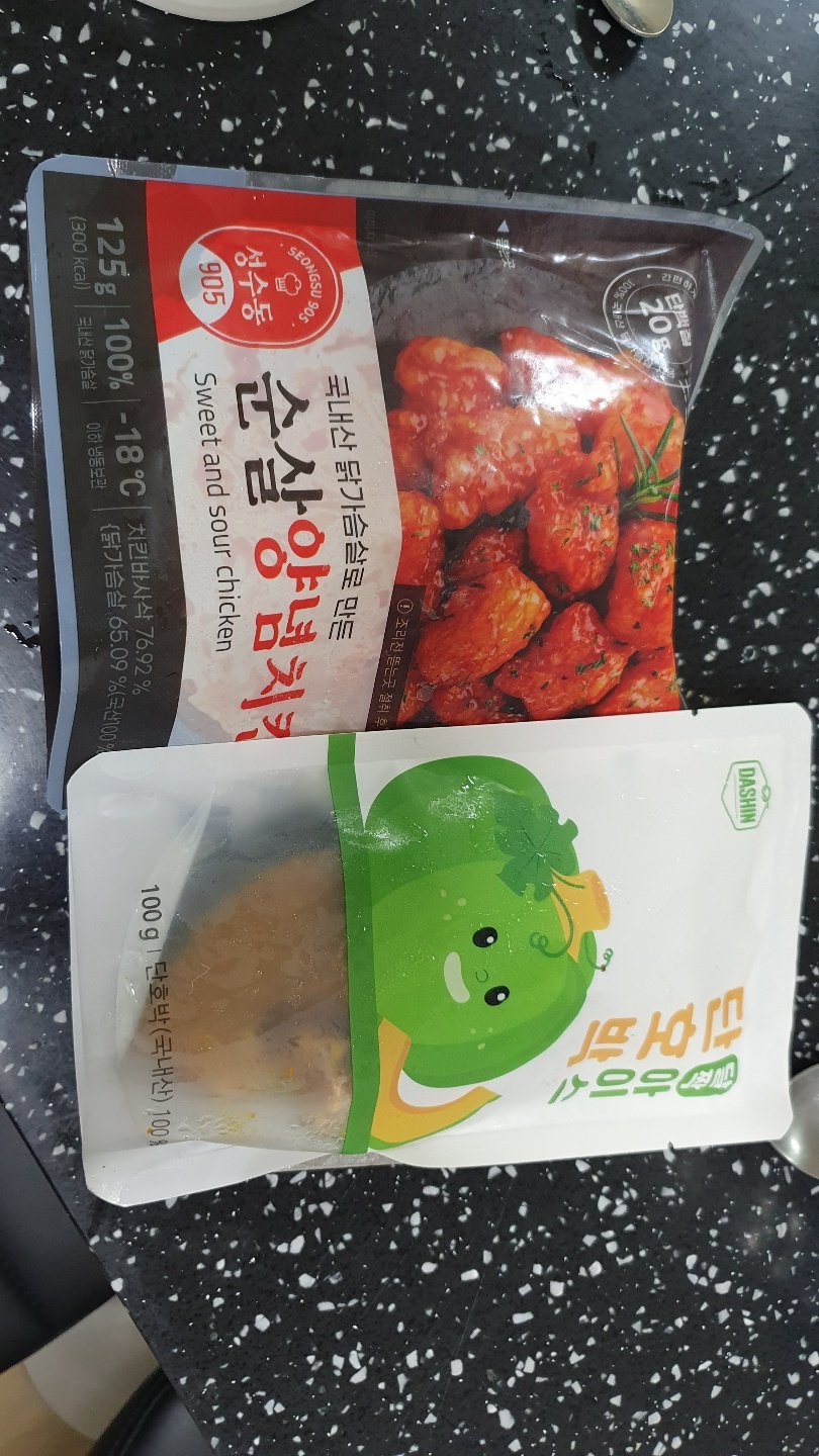 작긴 해도 맛있어요. 다음에도 구매할