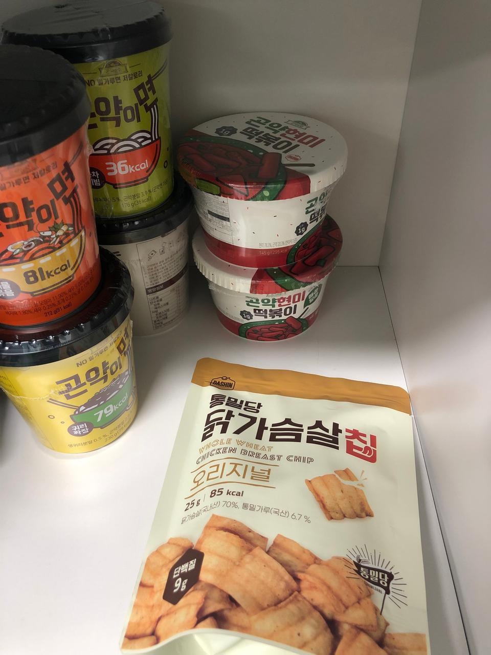 빠른 배송 감사합니다.
맛도 좋네요.