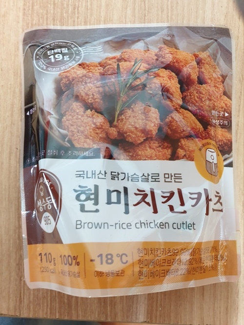 어쩜 이렇게 1인 가구에게 딱 맞는