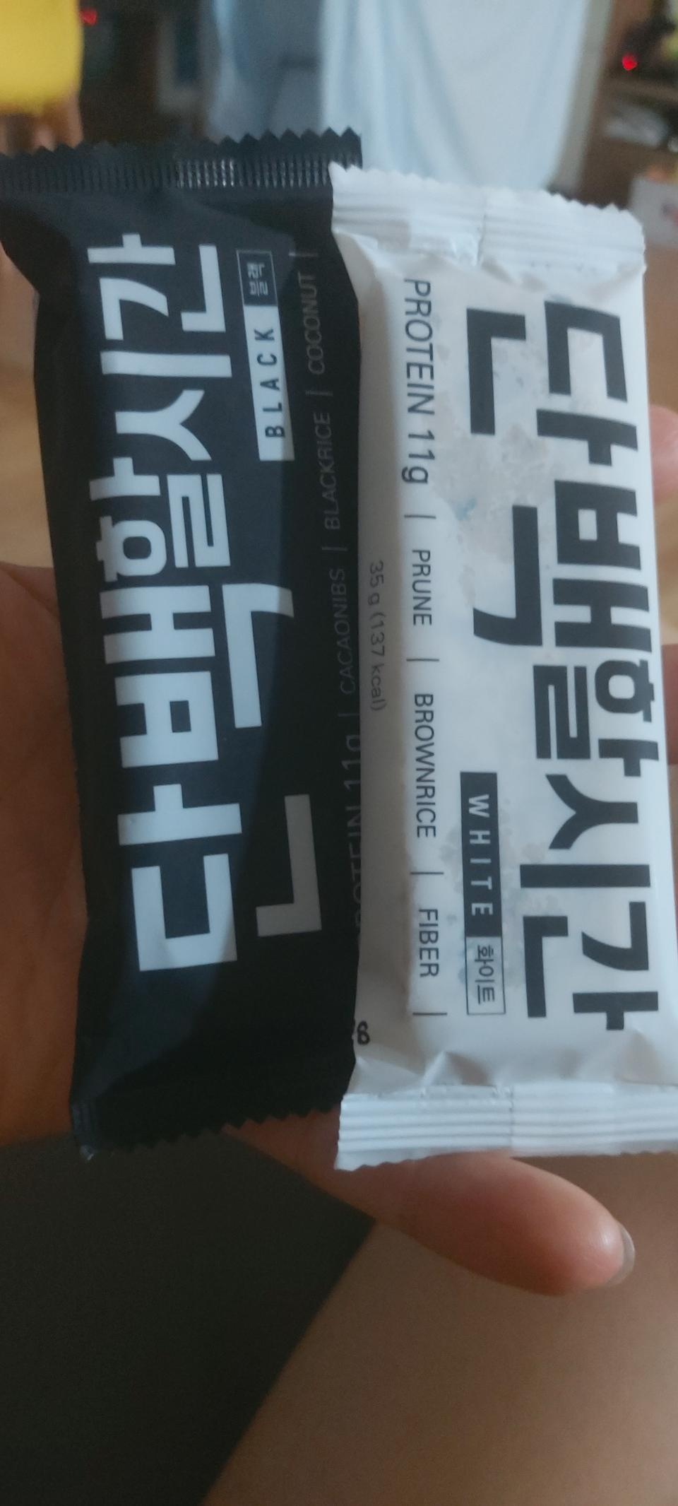 맛있어요 질리지않는맛입니다