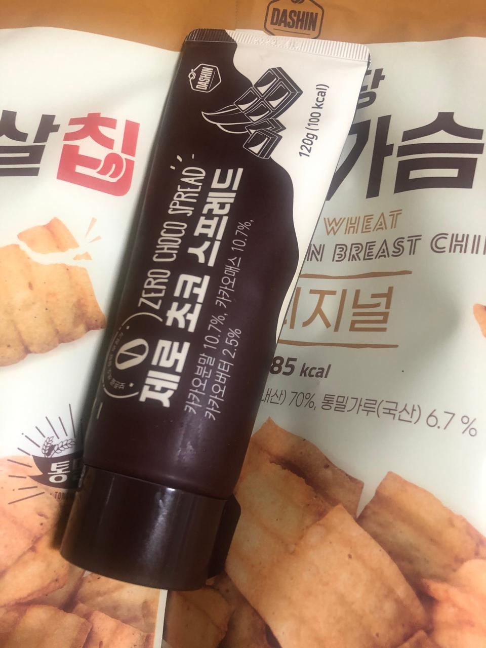 맛도좋고 편하게 사용가능