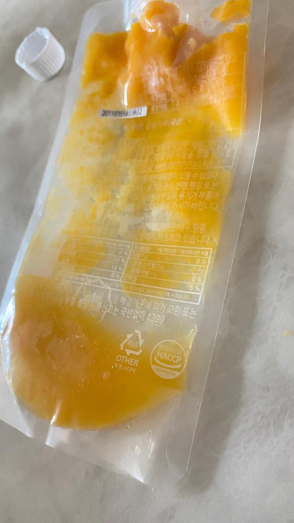 잘먹고있오요! 건강하게 살빠져요!!