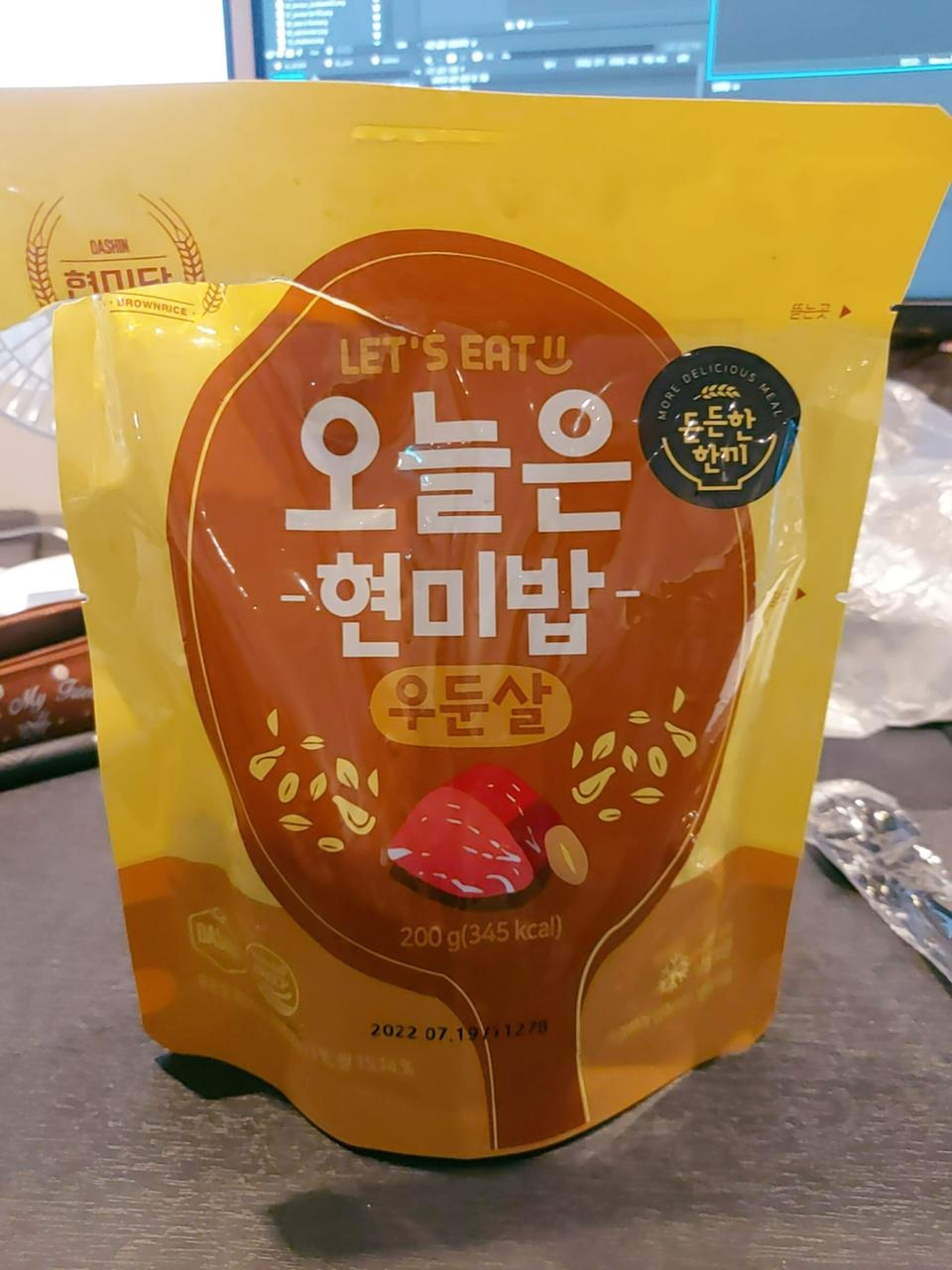 저는 개인적으로 이 2개가 맛있어요! 재구매할 예정입니당