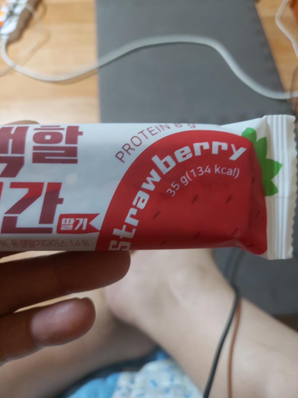 맛있어요 ㅎㅎ가격도 저렴하고 든든하네요