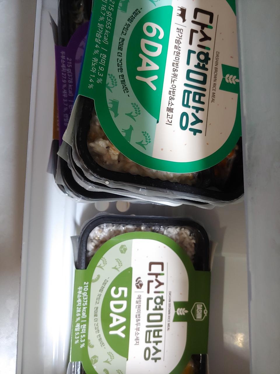 냉동 도시락 중 현재까지 가장 맛있네요