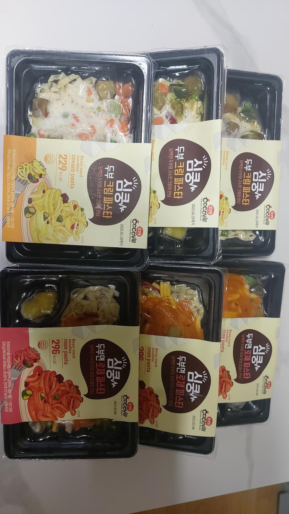 꼭 한번 먹어보고싶었는데 기대가 됩니다.ㅎㅎ