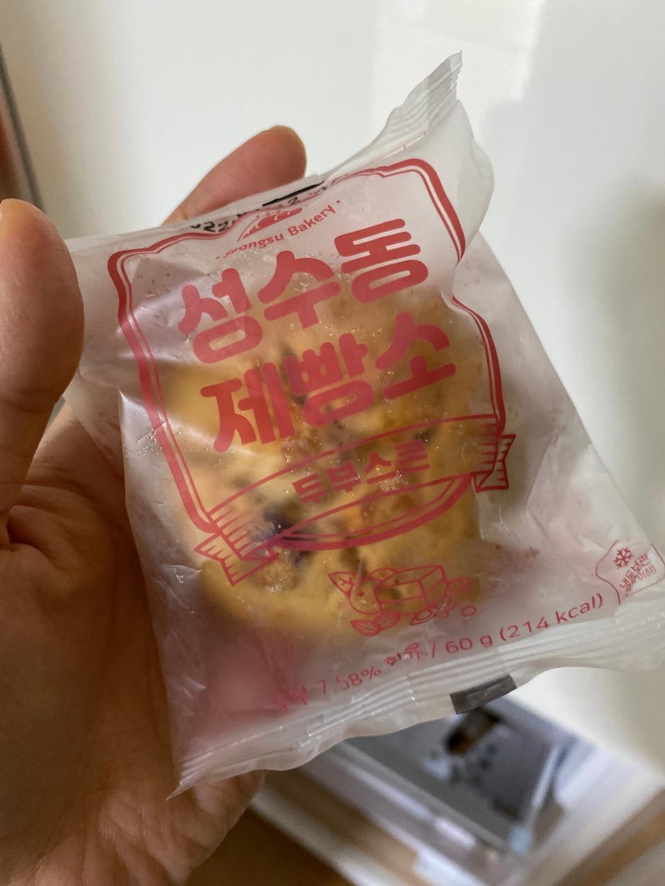 넘 맛있게 잘 먹었어요!!!